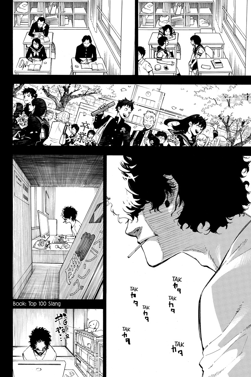 Dolly Kill Kill chapter 104 page 6