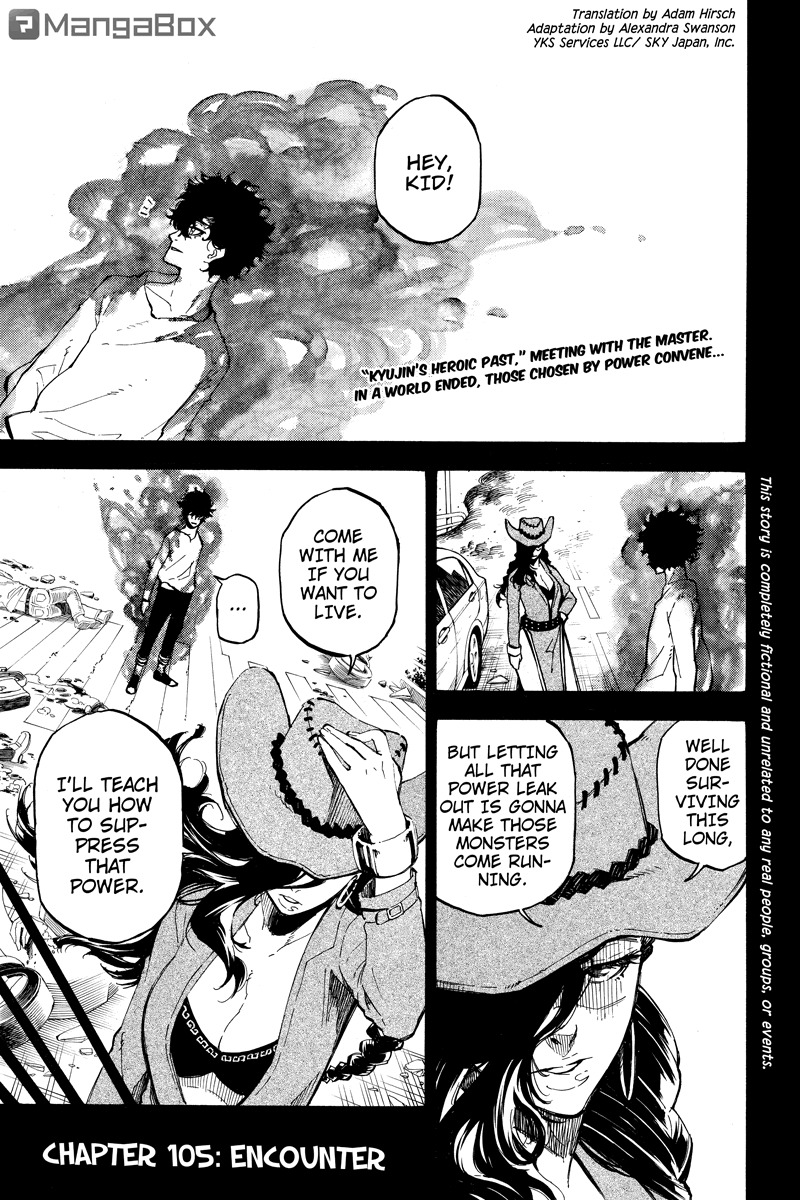 Dolly Kill Kill chapter 105 page 1