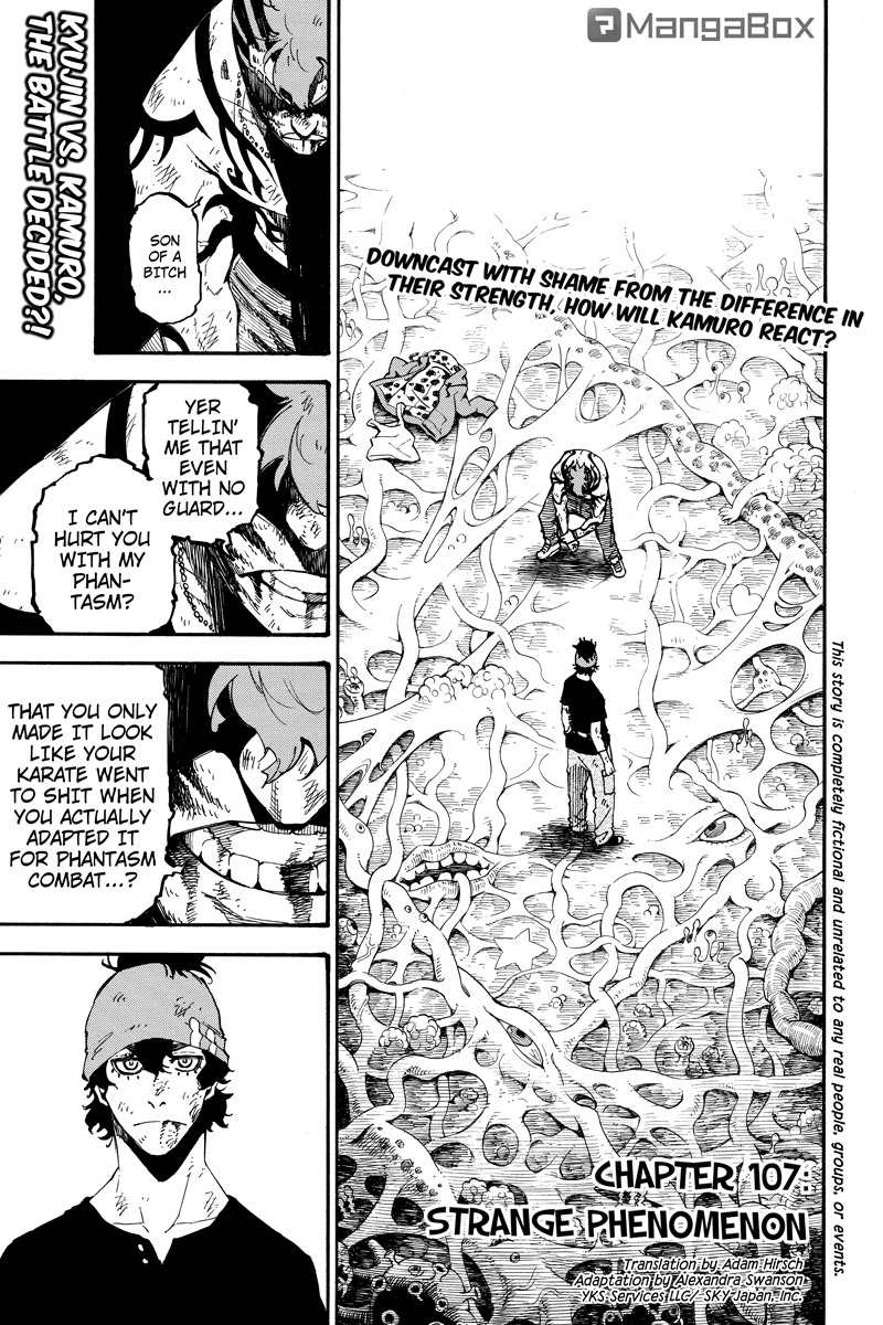 Dolly Kill Kill chapter 107 page 1