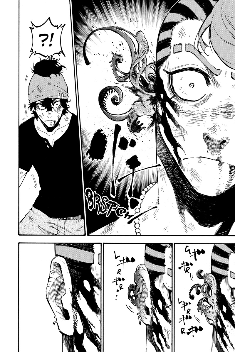 Dolly Kill Kill chapter 107 page 4