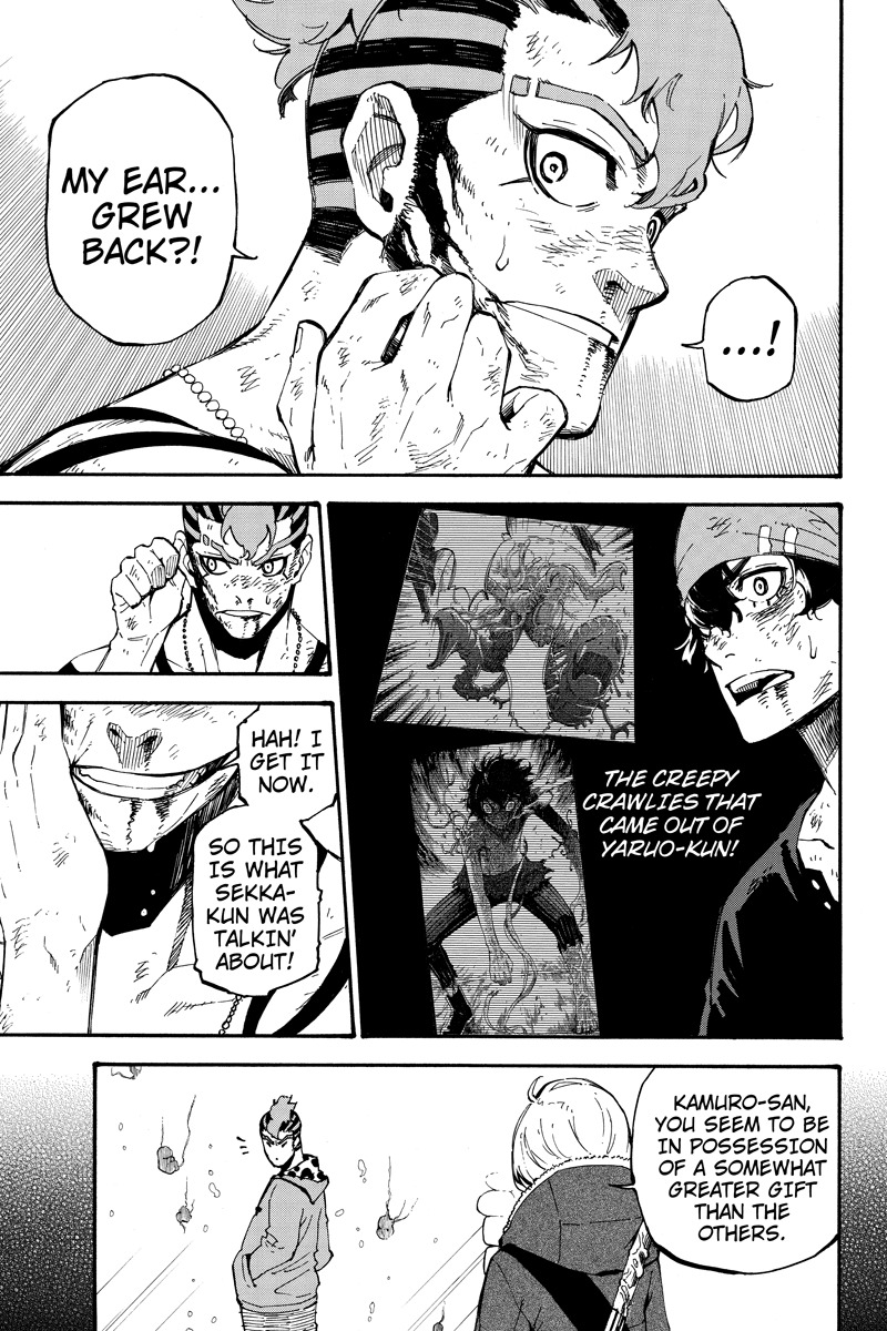 Dolly Kill Kill chapter 107 page 5