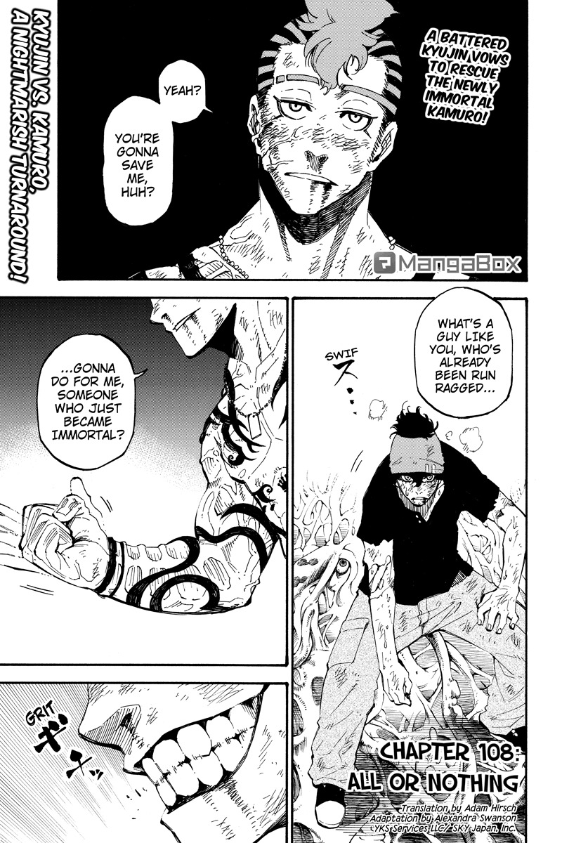 Dolly Kill Kill chapter 108 page 1