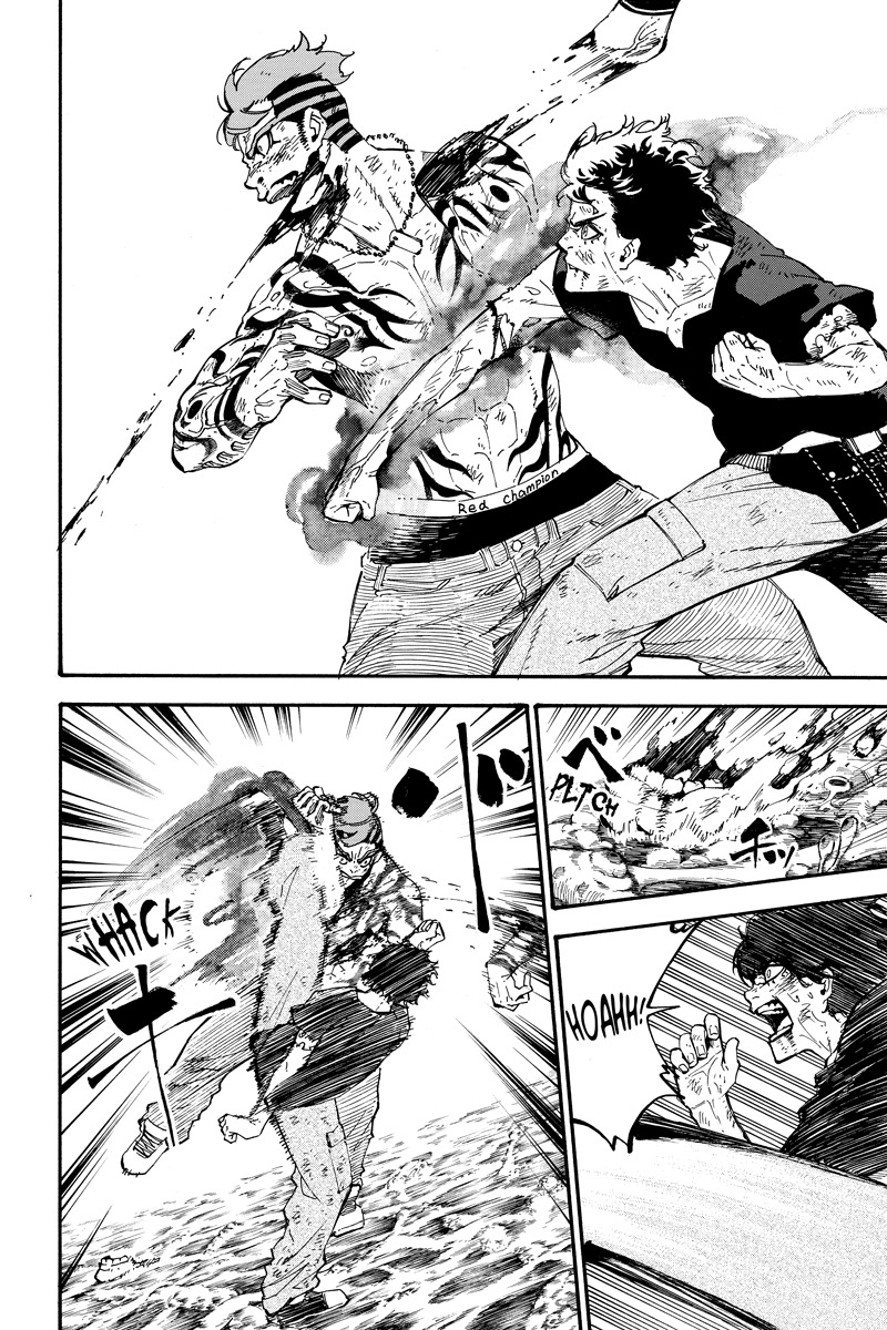 Dolly Kill Kill chapter 108 page 8