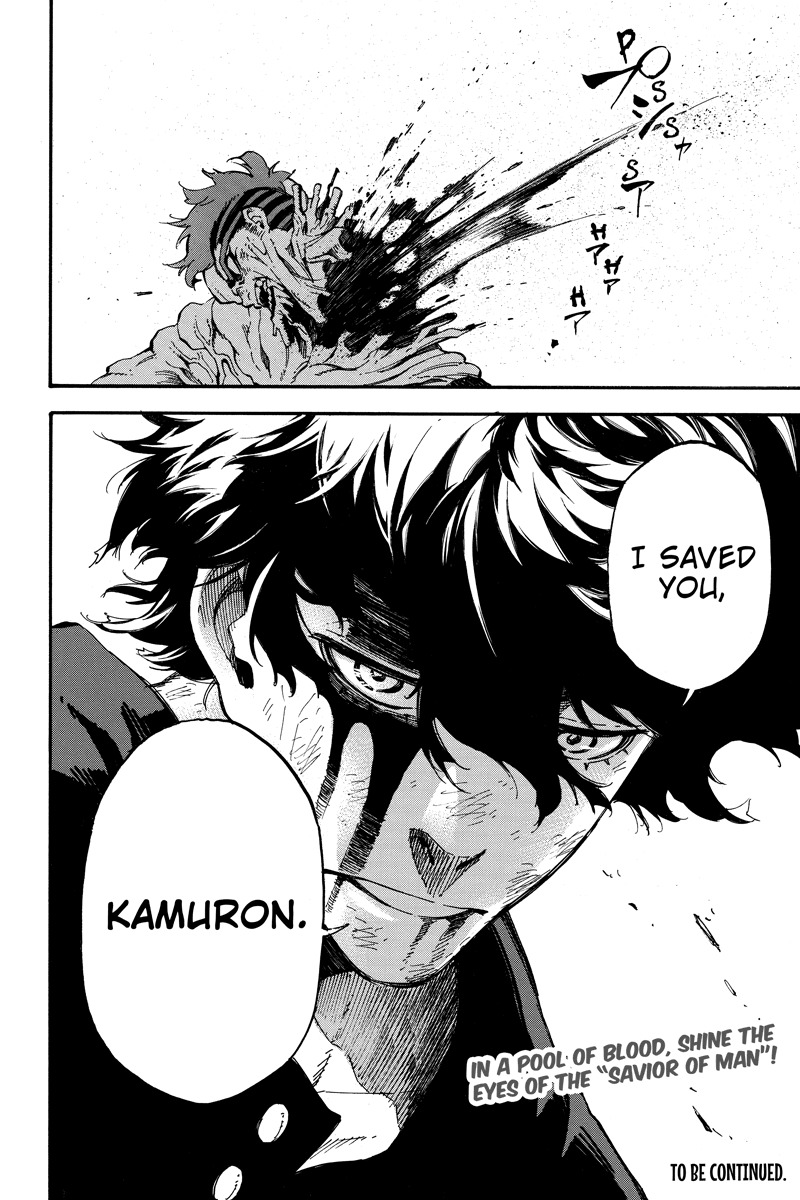 Dolly Kill Kill chapter 109 page 14