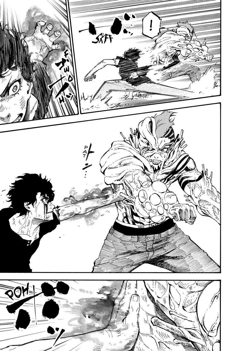 Dolly Kill Kill chapter 109 page 7