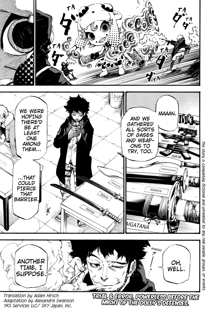 Dolly Kill Kill chapter 11 page 1