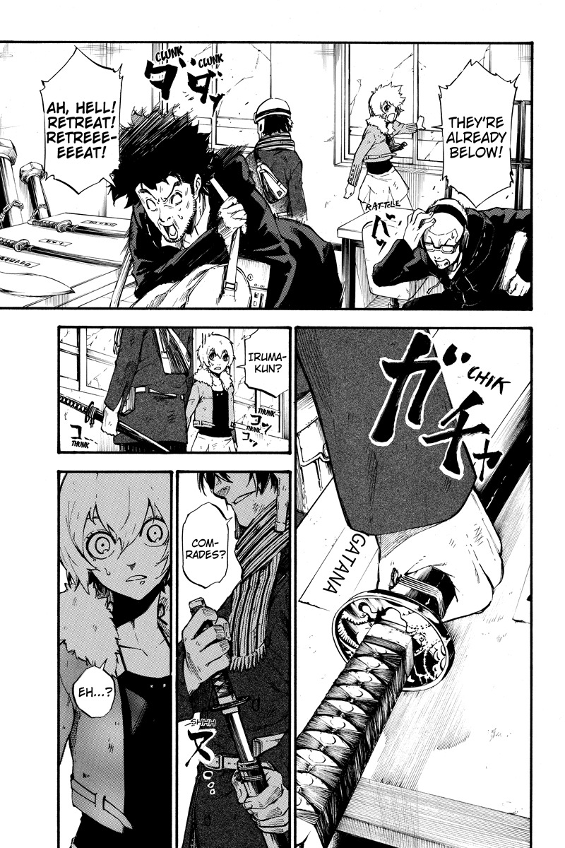 Dolly Kill Kill chapter 11 page 5