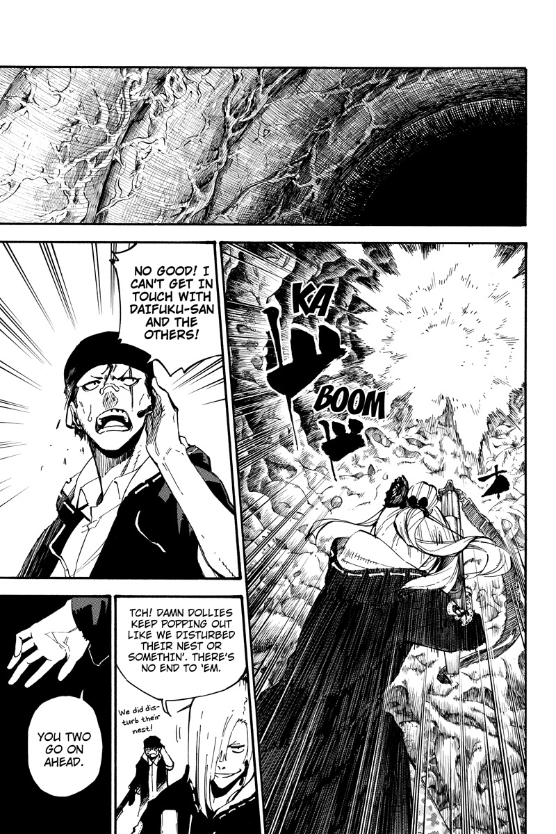 Dolly Kill Kill chapter 110 page 3