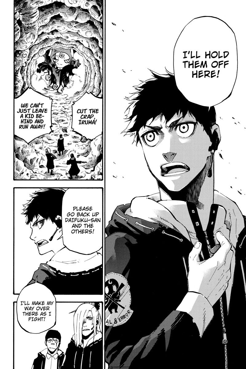 Dolly Kill Kill chapter 110 page 4