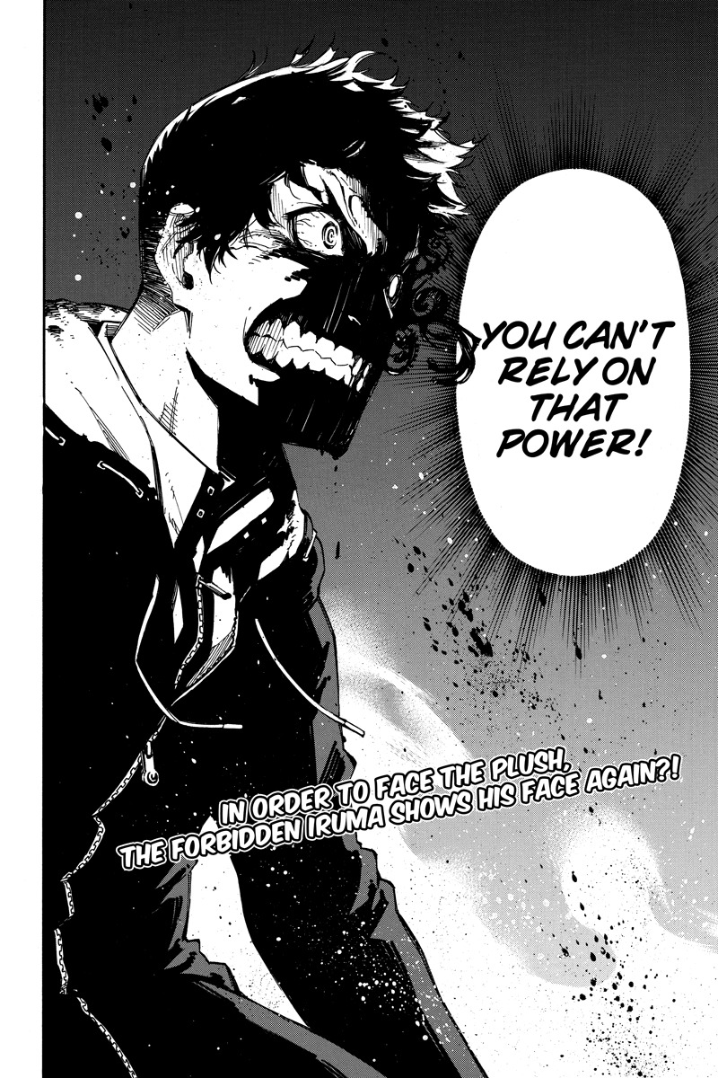 Dolly Kill Kill chapter 111 page 2