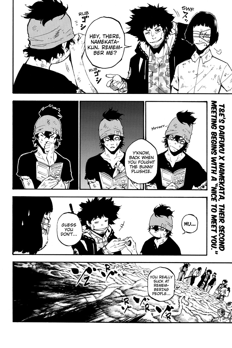 Dolly Kill Kill chapter 112 page 2