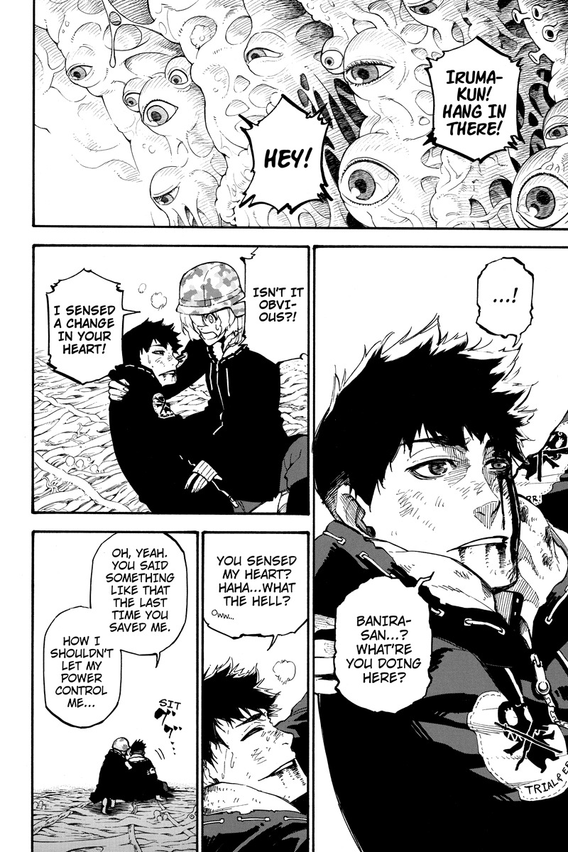 Dolly Kill Kill chapter 113 page 2