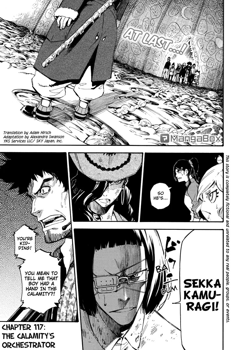 Dolly Kill Kill chapter 117 page 1