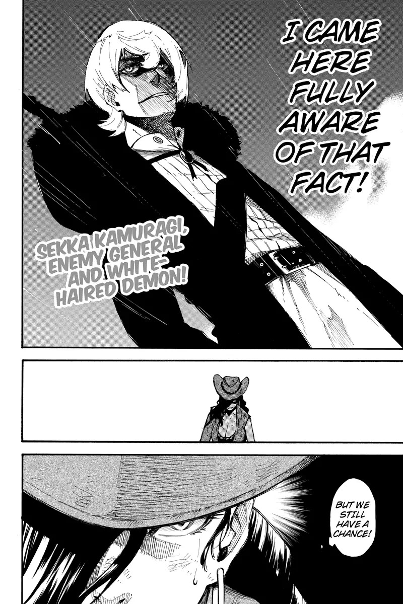 Dolly Kill Kill chapter 118 page 2