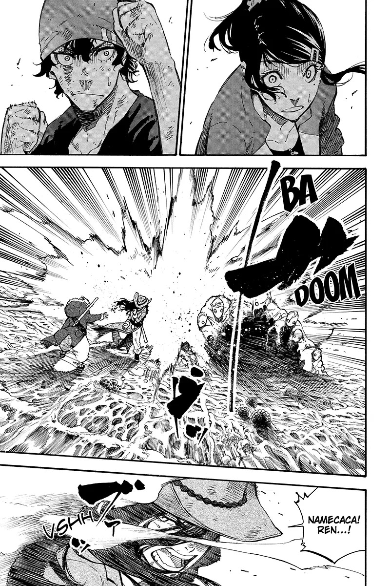 Dolly Kill Kill chapter 119 page 7