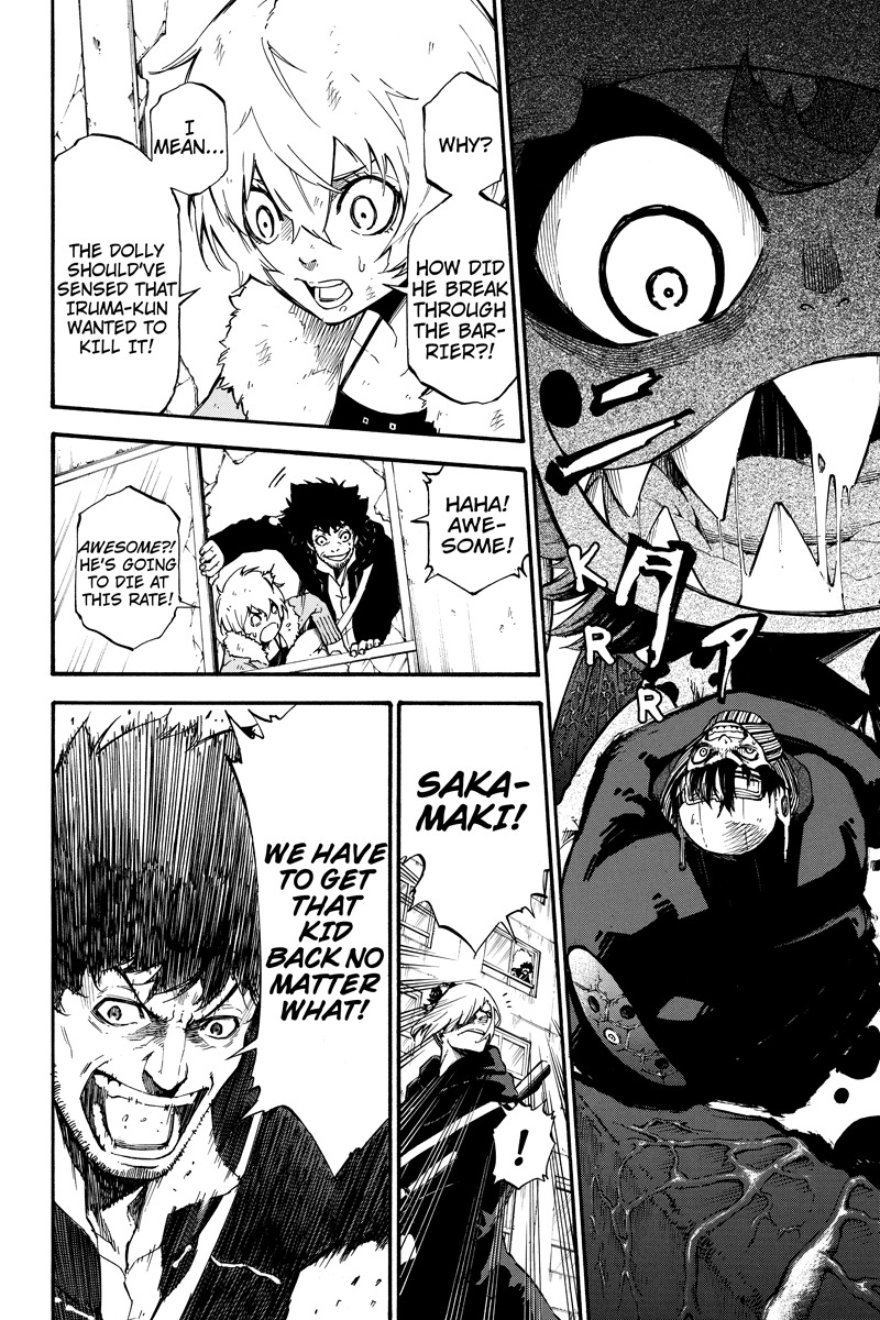 Dolly Kill Kill chapter 12 page 2