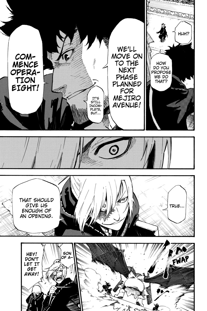 Dolly Kill Kill chapter 12 page 3