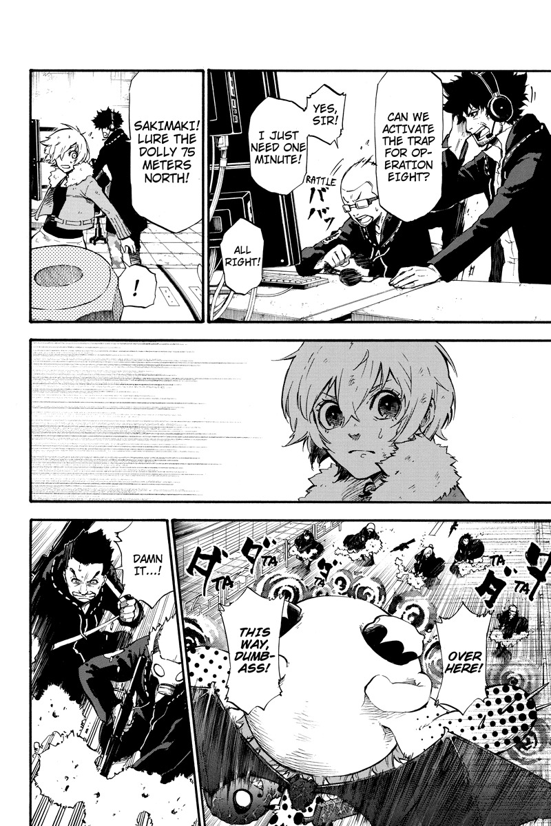 Dolly Kill Kill chapter 12 page 4