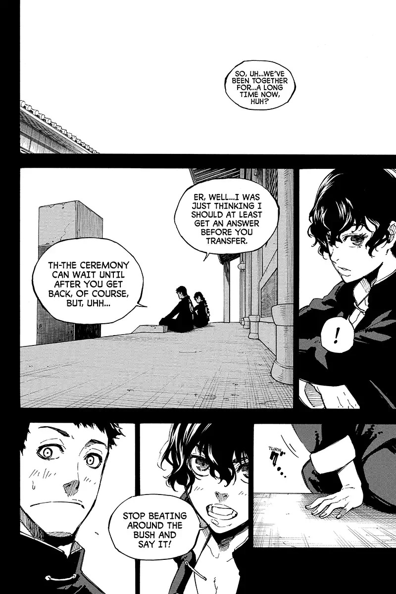 Dolly Kill Kill chapter 120 page 4