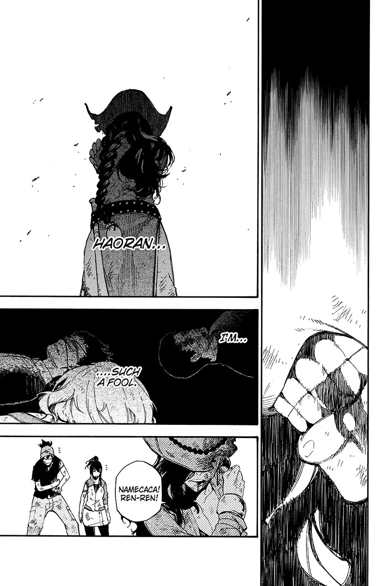 Dolly Kill Kill chapter 120 page 9