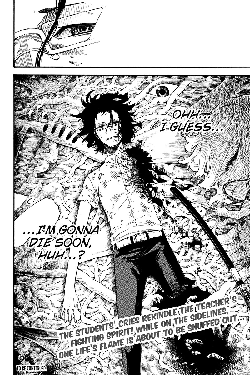 Dolly Kill Kill chapter 121 page 14