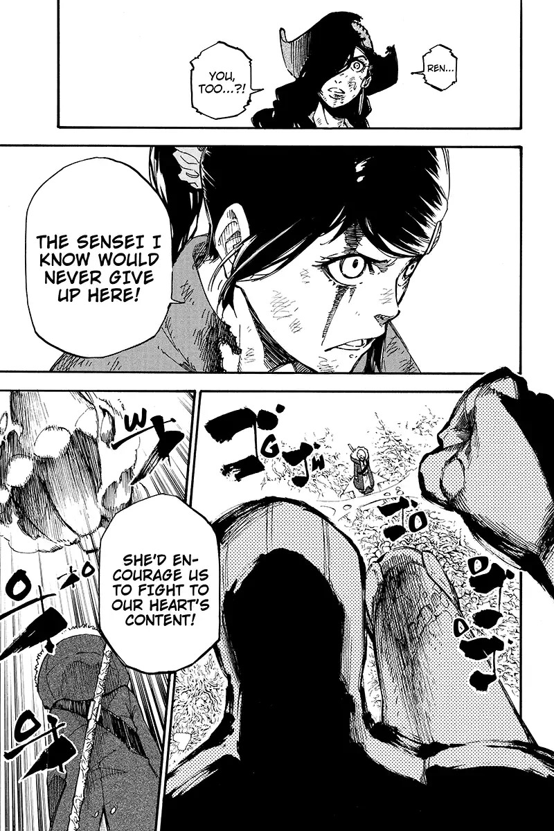 Dolly Kill Kill chapter 121 page 5