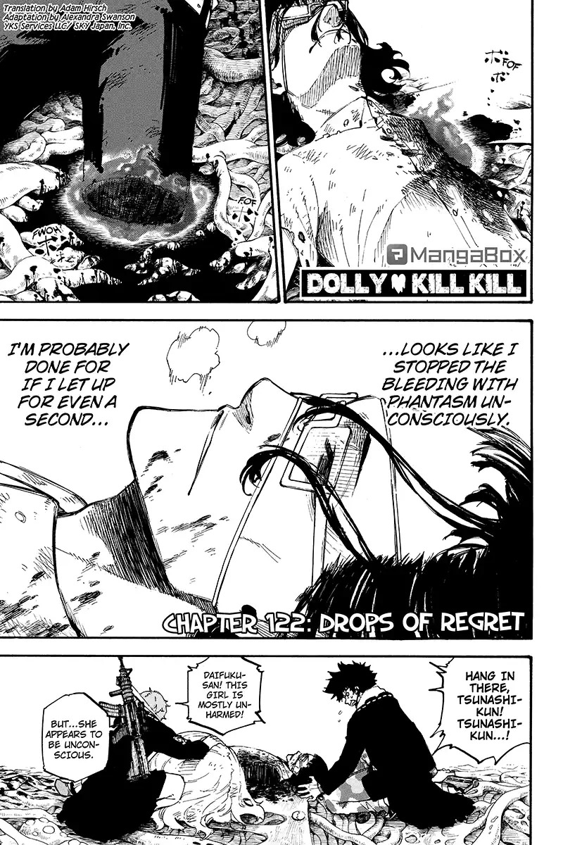 Dolly Kill Kill chapter 122 page 1
