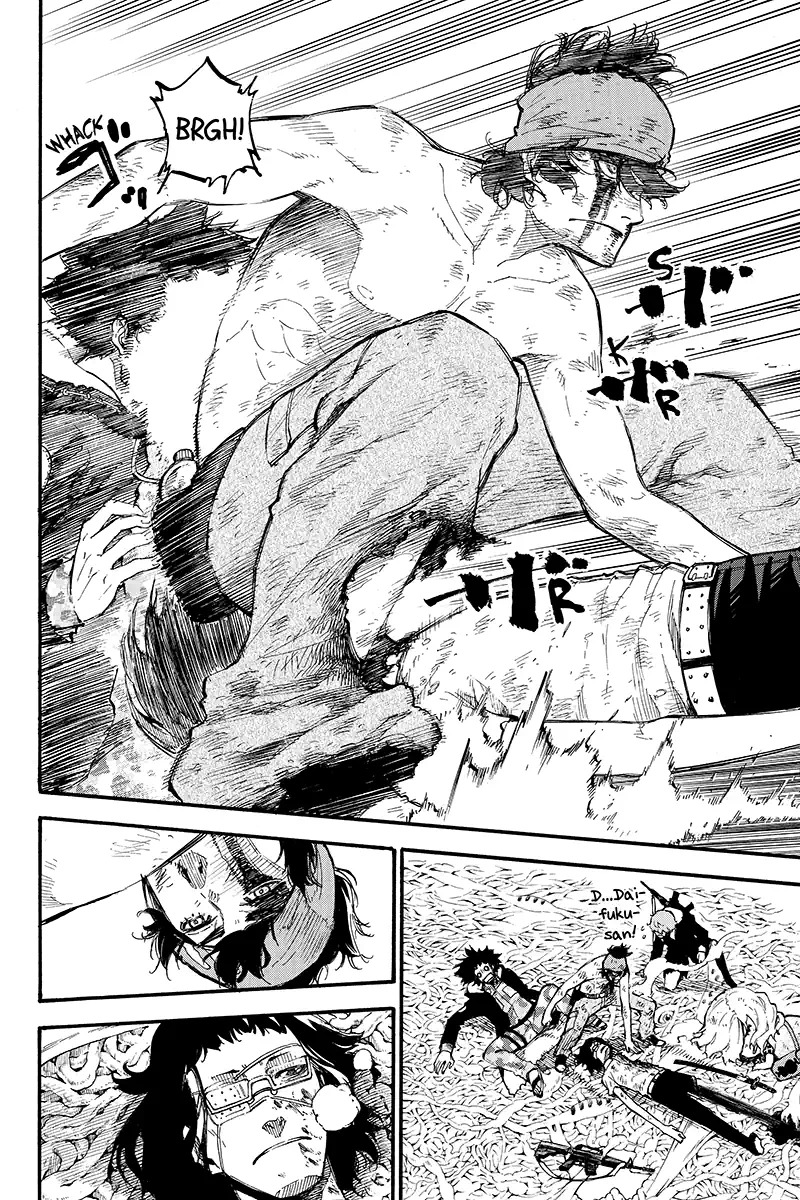 Dolly Kill Kill chapter 122 page 12