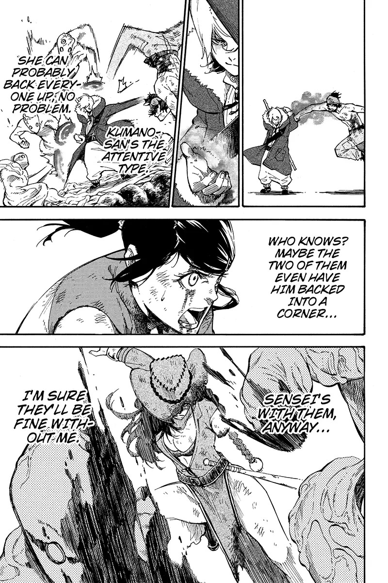 Dolly Kill Kill chapter 122 page 3