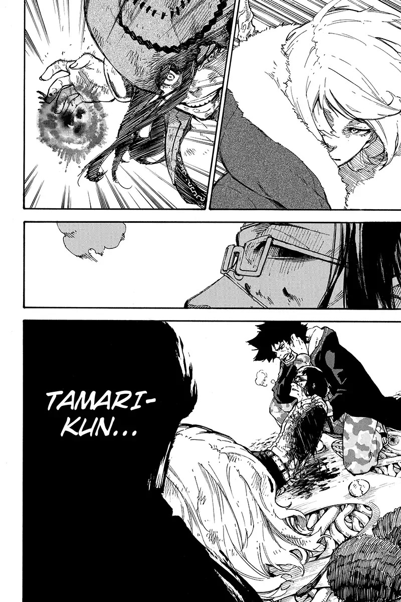 Dolly Kill Kill chapter 122 page 4