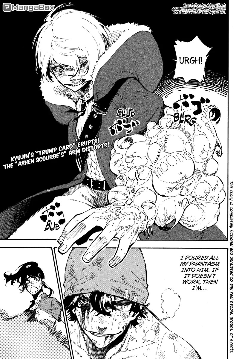 Dolly Kill Kill chapter 124 page 1