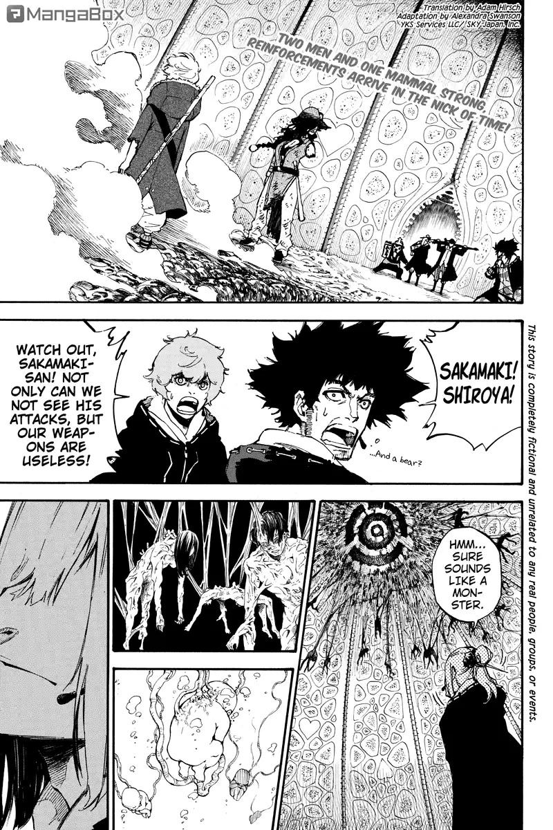 Dolly Kill Kill chapter 125 page 1