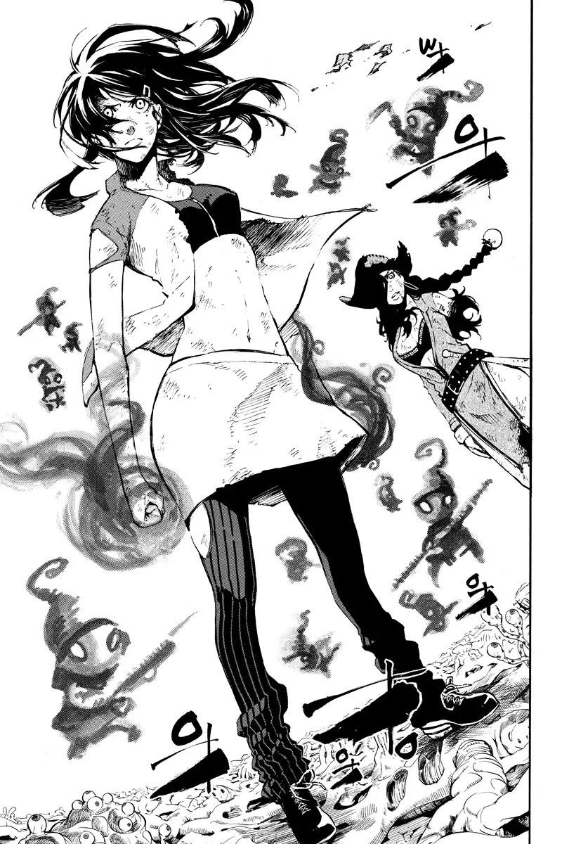 Dolly Kill Kill chapter 126 page 11