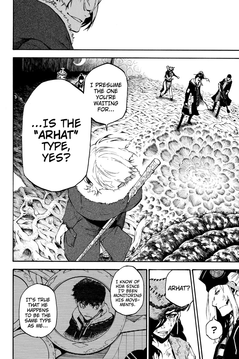 Dolly Kill Kill chapter 126 page 8