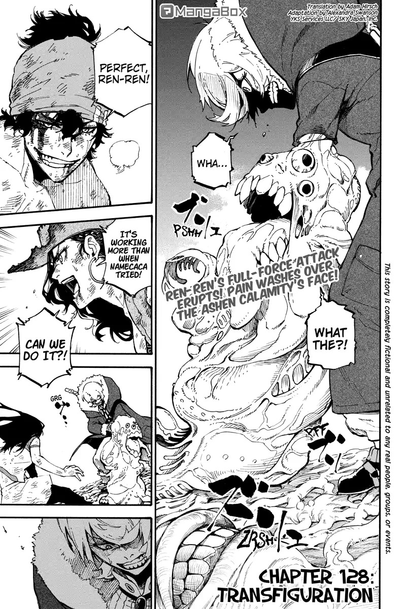 Dolly Kill Kill chapter 128 page 1