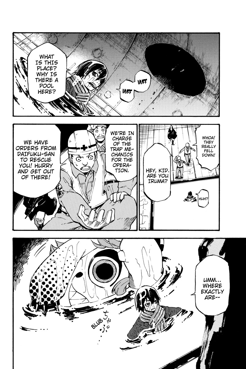 Dolly Kill Kill chapter 13 page 6