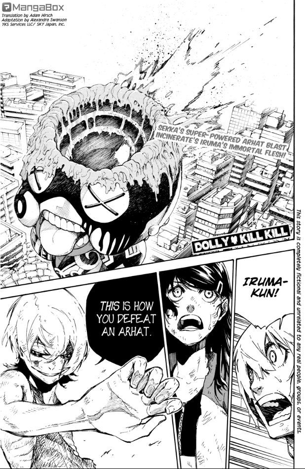 Dolly Kill Kill chapter 134 page 1