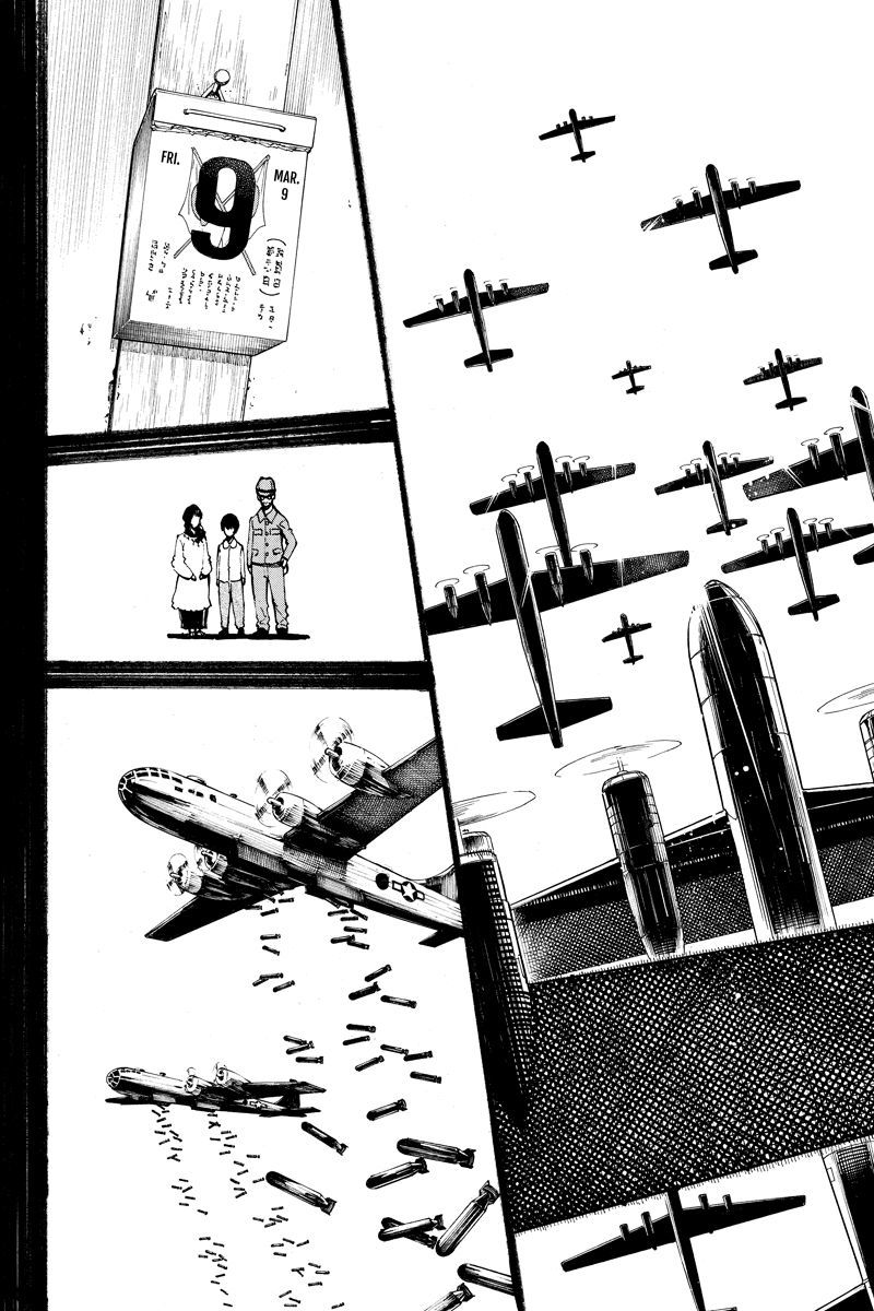 Dolly Kill Kill chapter 136 page 8