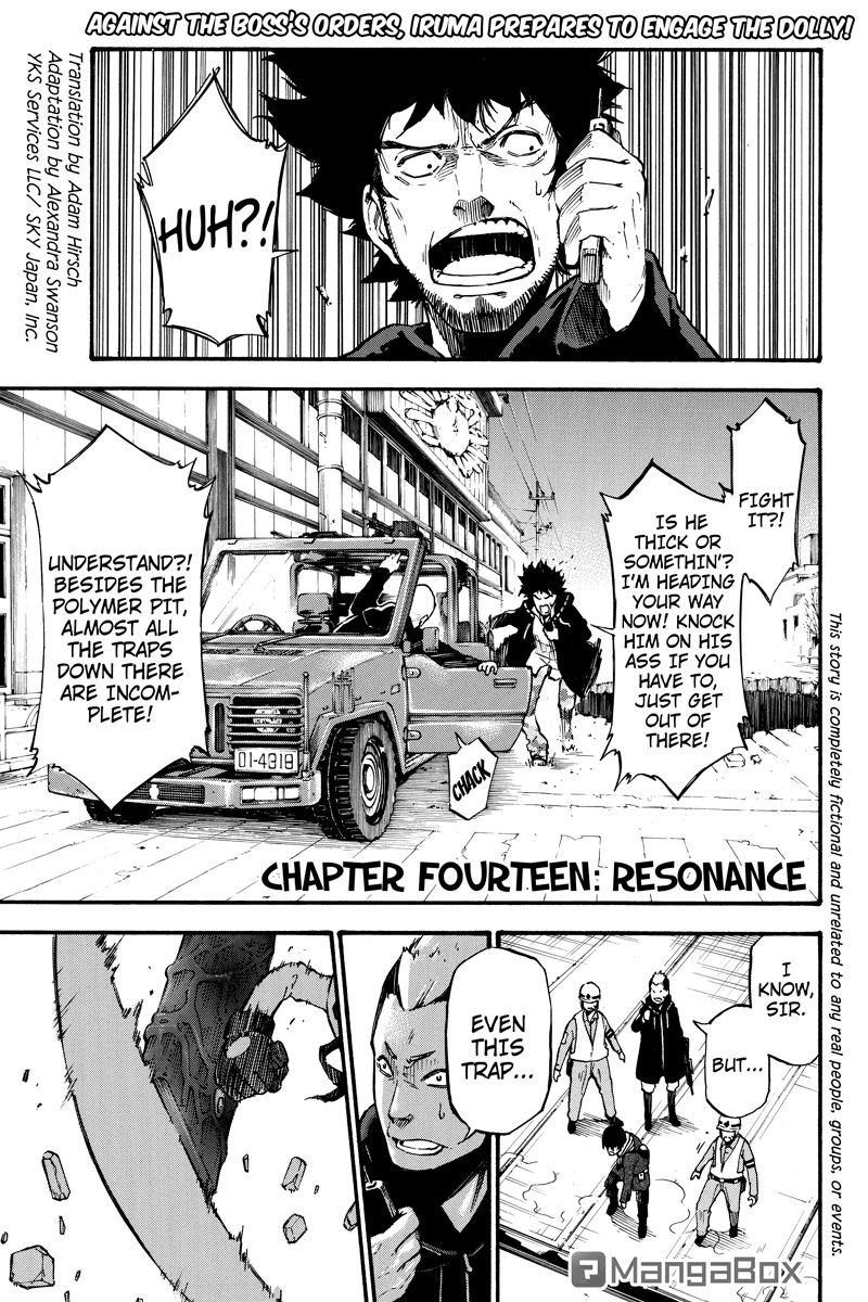 Dolly Kill Kill chapter 14 page 1