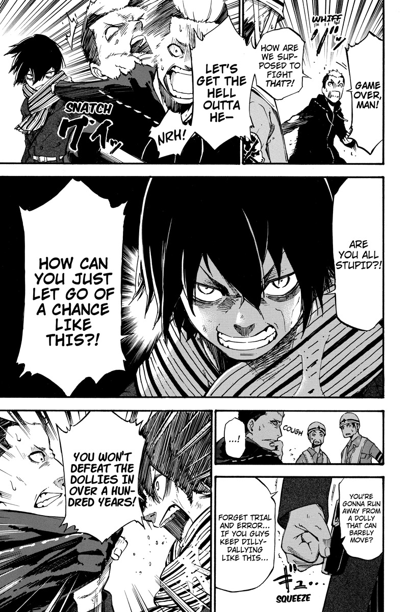 Dolly Kill Kill chapter 14 page 3