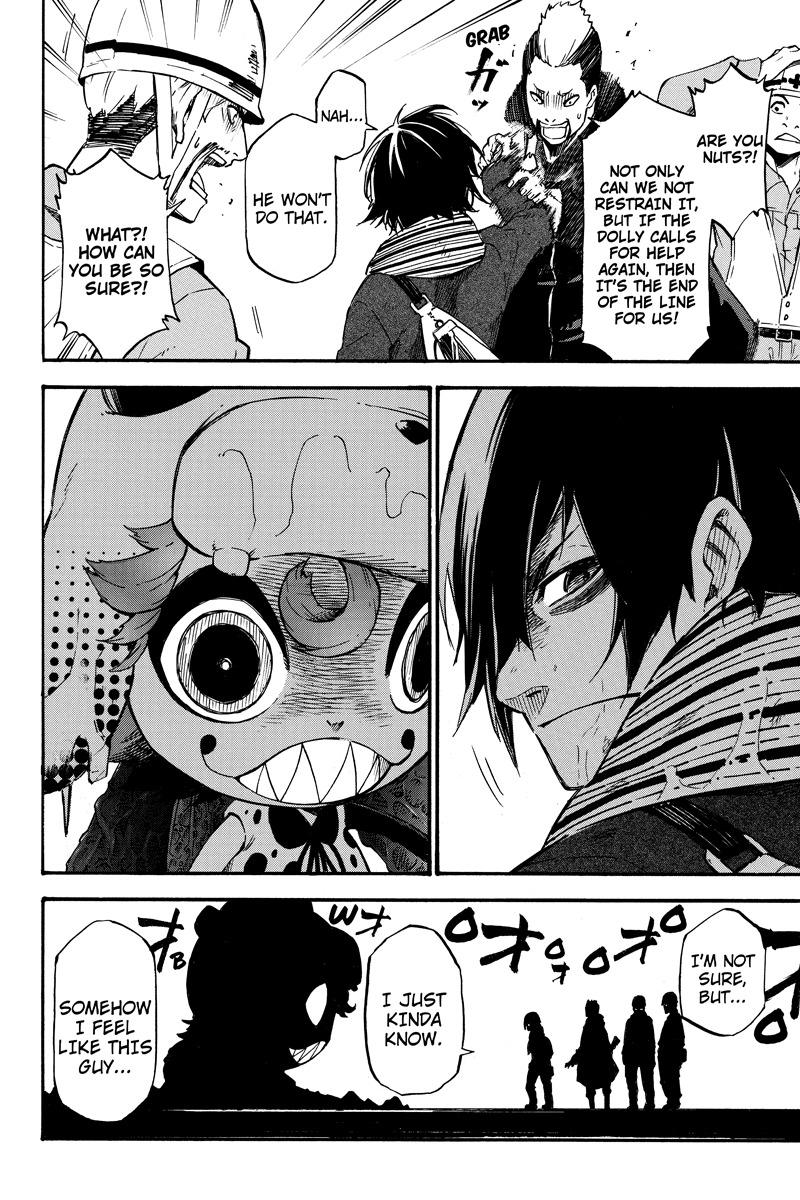 Dolly Kill Kill chapter 14 page 4