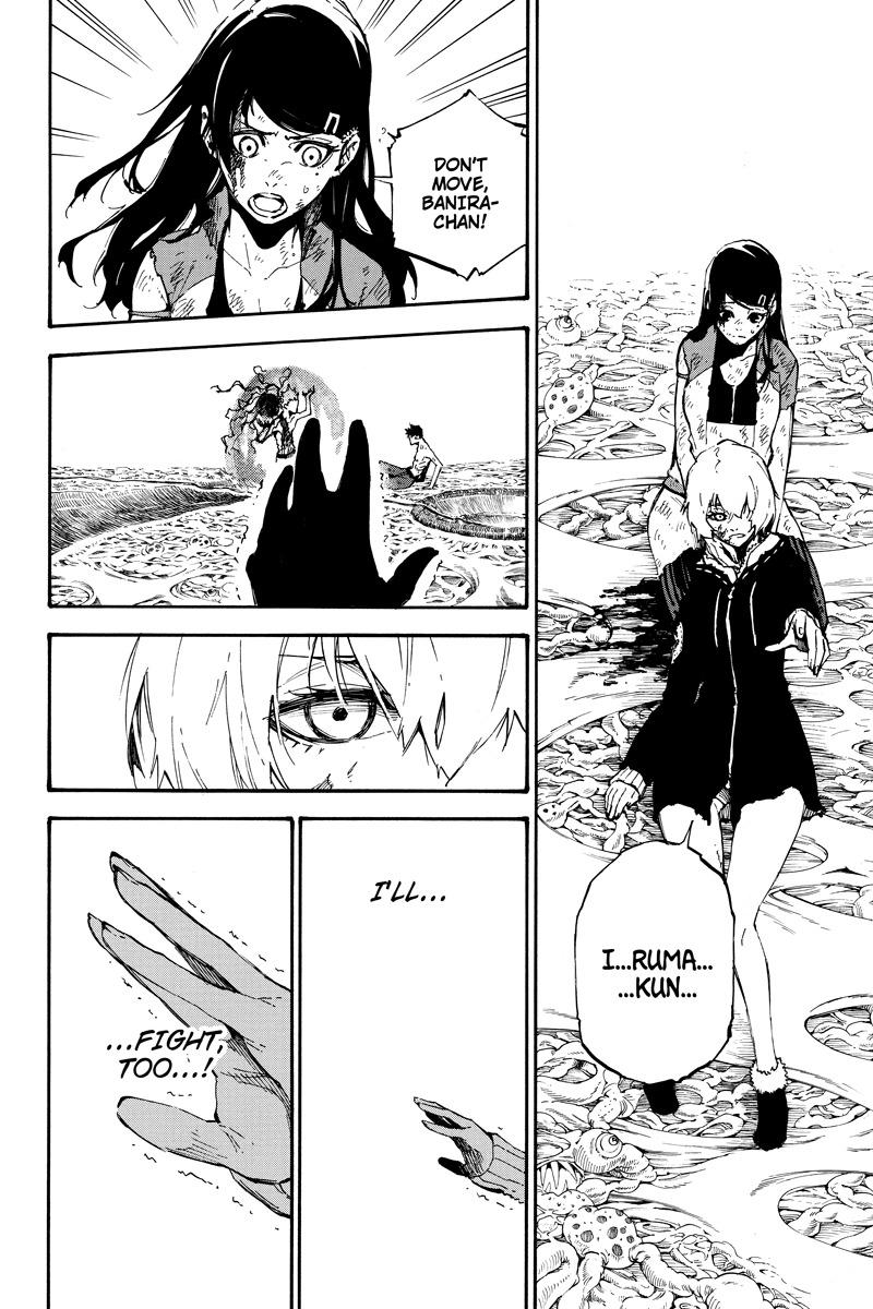 Dolly Kill Kill chapter 140 page 2