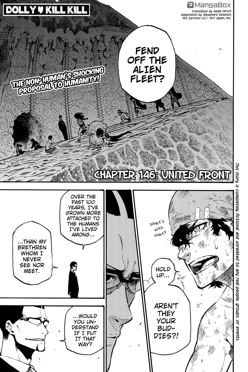 Dolly Kill Kill chapter 146 page 1
