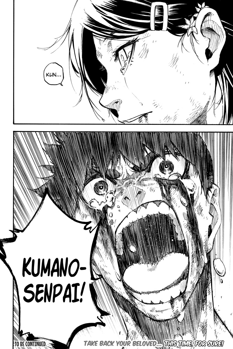 Dolly Kill Kill chapter 146 page 14