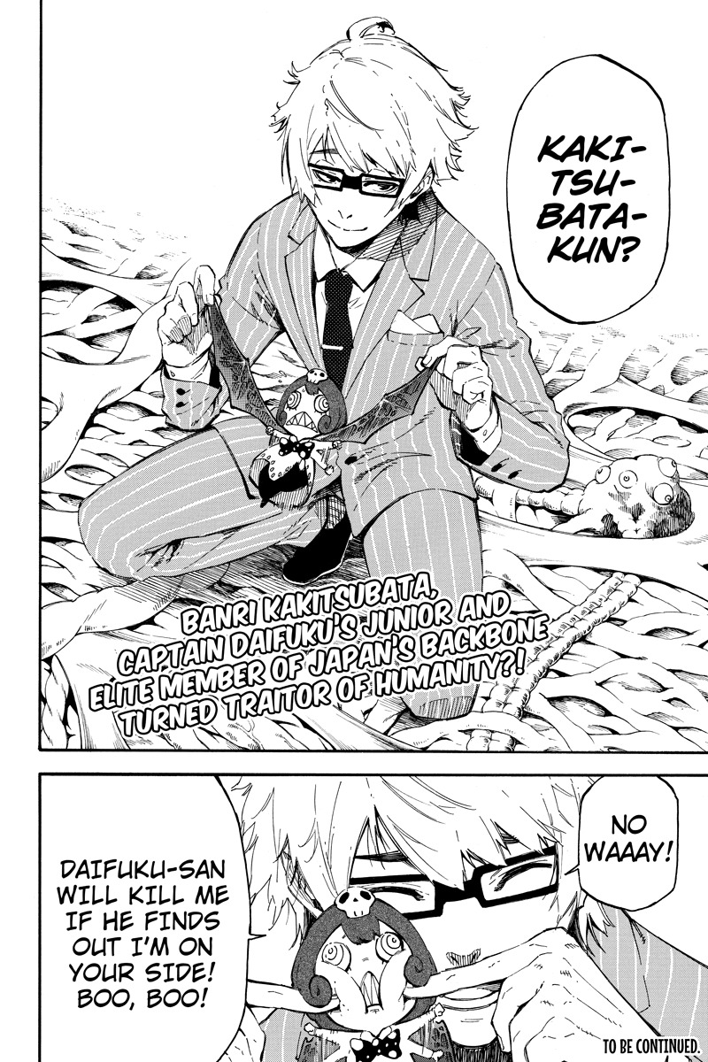 Dolly Kill Kill chapter 147 page 14