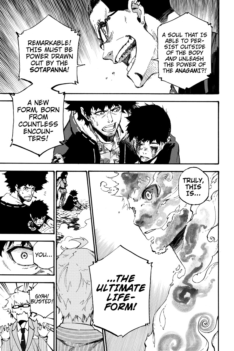 Dolly Kill Kill chapter 148 page 9