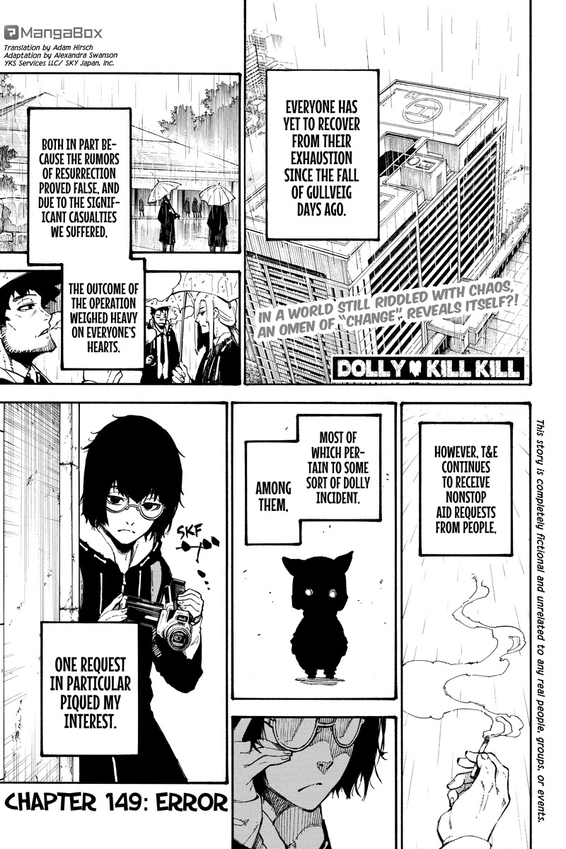 Dolly Kill Kill chapter 149 page 1