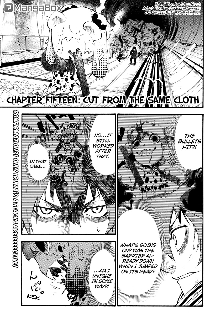 Dolly Kill Kill chapter 15 page 1