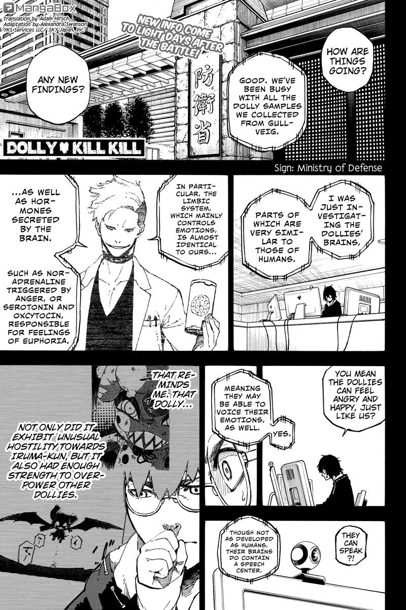 Dolly Kill Kill chapter 150 page 1