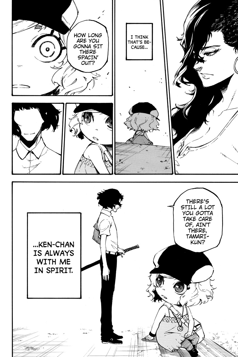 Dolly Kill Kill chapter 151 page 4